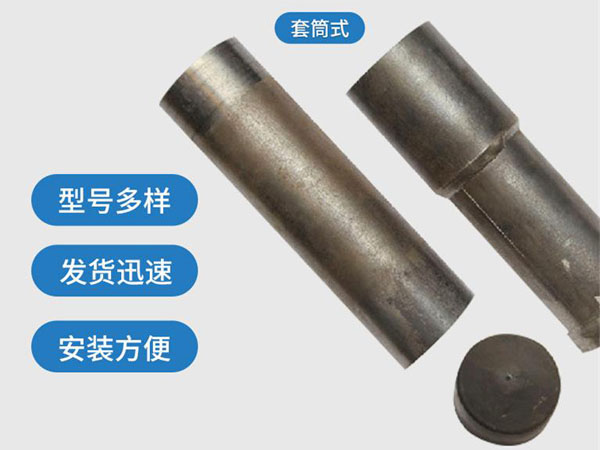 绵阳套筒式声测管54mm桥梁桩基